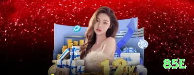 456vip APK Plus v5.5.9 Screenshot 4 - 85e 🎰⚡ Multiplicador ramp-up slots: aposte máximo quando multiplier está subindo — transforme 10x em 100x+ em segundos! ✨🤑