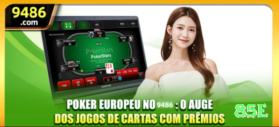 57pg - Slots Mega Screenshot 3 - 85e 🎰💹 RTP >96.5% + promo free spins: combine cashback com rodadas grátis — grind quase sem risco com upside enorme! 🤑📈