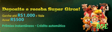 8888game - Casino Royal Screenshot 1