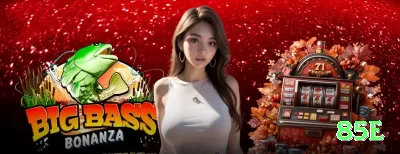 aa1998 Games Pro Screenshot 4 - 85e 🎰🔥 Slots cluster App: baixe e ative Reactoonz free — clusters pagam 3000x+ no seu bolso! 🌪️🤑