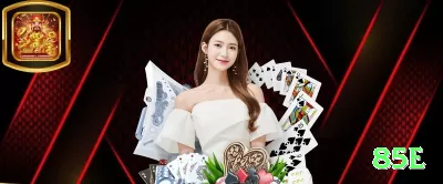 ganha9 Official v5.9.9 Screenshot 3 - 85e 🎰✨ Trigger bet secreto: aumente 5x stake após 80-120 spins sem feature — probabilidade estatística favorece o próximo hit! 🌟📉