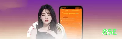 hh666 King Casino App Screenshot 2 - 85e 🎁🧾 Bônus podem dar um impulso inicial, mas leia atentamente os termos, rollover e prazos antes de aceitar qualquer oferta. 🔍