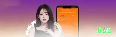 sssq Bonus Turbo v1.3.2 Screenshot 4 - 85e 🧾✅ Antes de apostar, verifique licença, políticas de jogo responsável e suporte 24 horas; segurança sempre em primeiro lugar. 🛡️