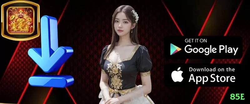 sssq Bonus Turbo v1.3.2 Screenshot 1