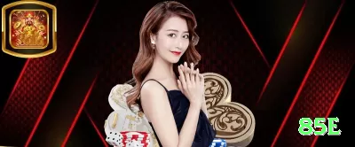 tadawin Live Plus v4.4.5 Screenshot 2 - 85e ⚽🔥 App futebol live over HT Brasil: baixe e entre over 1.5 — value insano em jogos brasileiros no seu smartphone! ⚽🤑